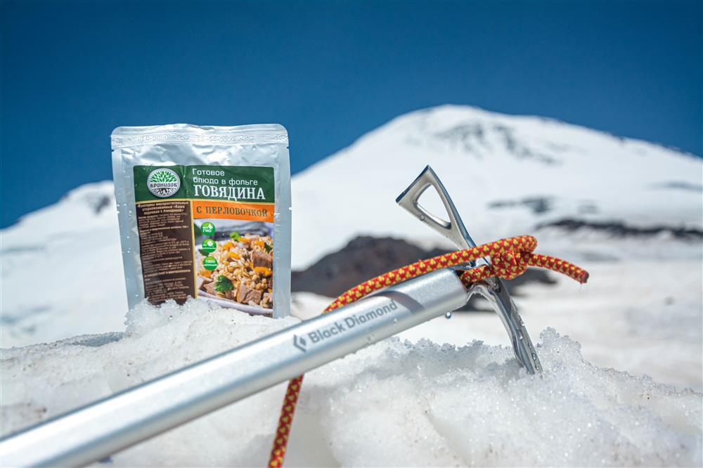 снаряжение для похода треккинг самые необходимые важные нужные вещи список одежда обувь аптечка питание документы еда горы лес восхождение пвд 